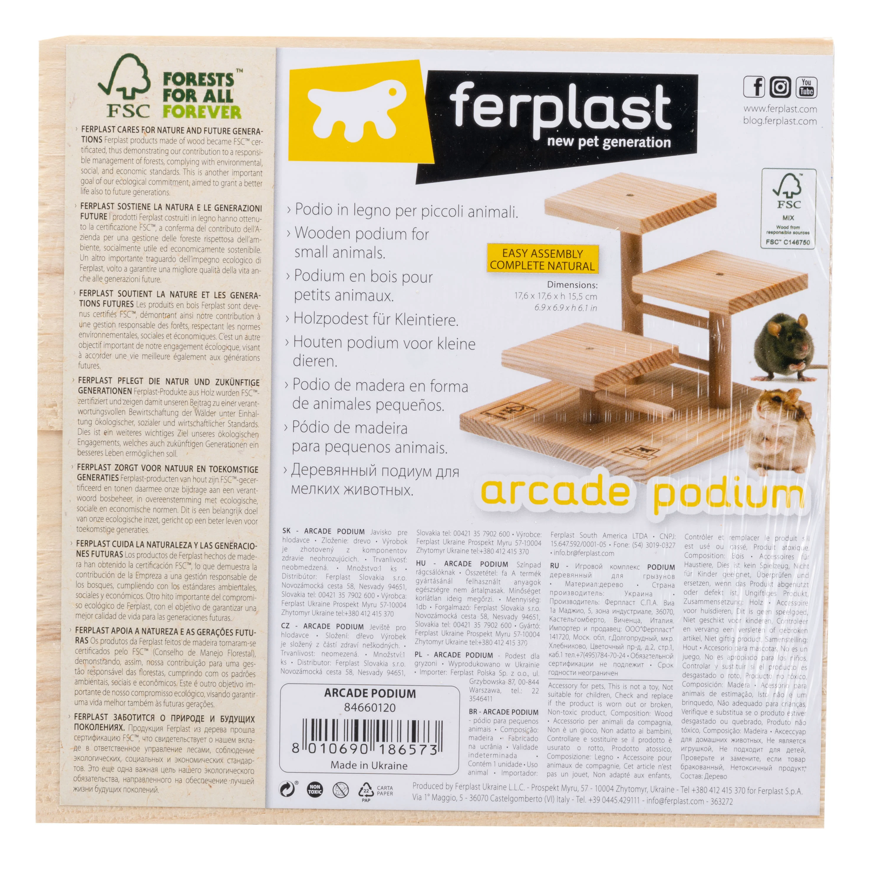 Image du produit 7